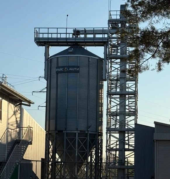 Завод ГК ХИМРУСАГРО по производству Оризаклар