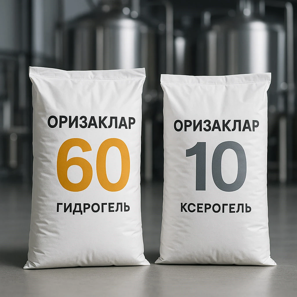 Продукт Оризаклар - пивной силикагель